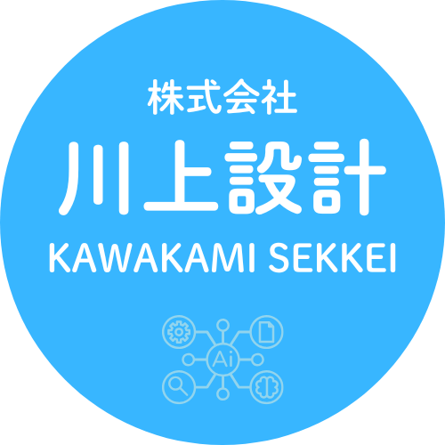 kawakamisekkei