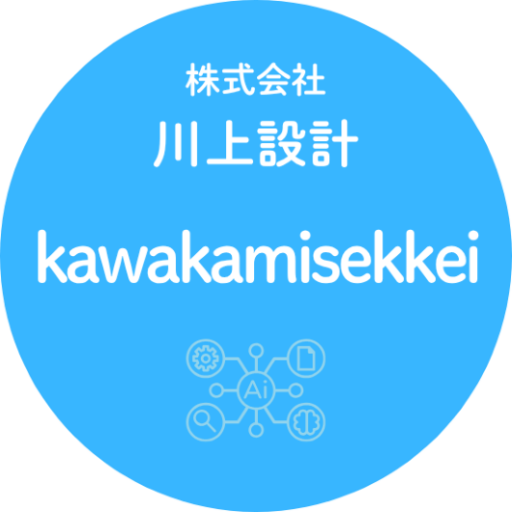 kawakamisekkei